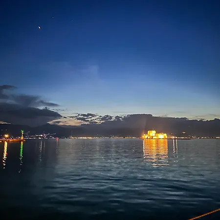 Διαμέρισμα Blue Horizon, The